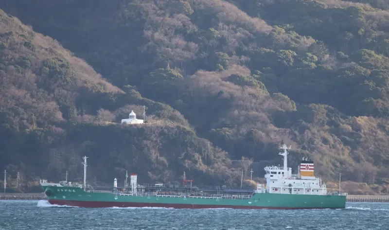 AKIKAWA MARU Tanker IMO 9697947 photo 6