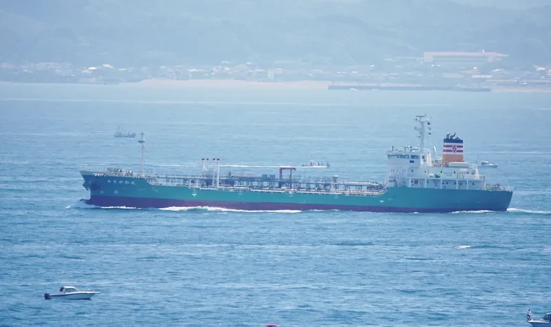 AKIKAWA MARU Tanker IMO 9697947 photo 9