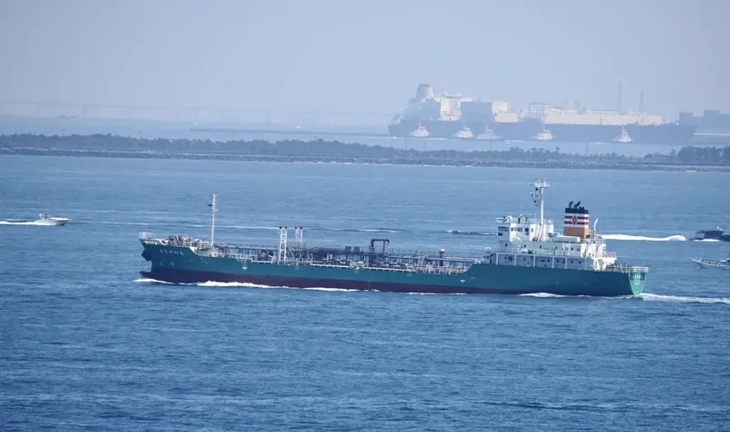 AKIKAWA MARU Tanker IMO 9697947 photo 10