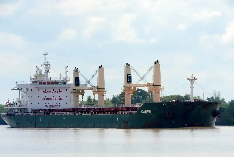 CARME Bulk Carrier IMO 9697961