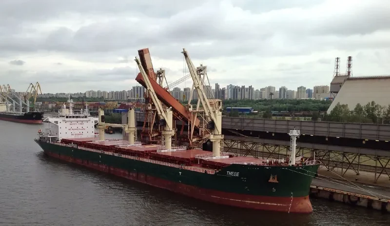 THEBE Bulk Carrier IMO 9697973 photo 4