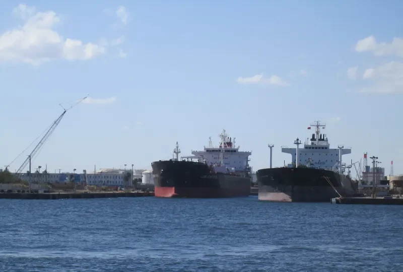 LONE STAR STATE Tanker IMO 9697985
