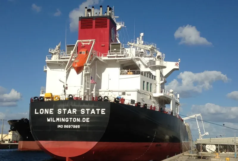 LONE STAR STATE Tanker IMO 9697985 photo 2