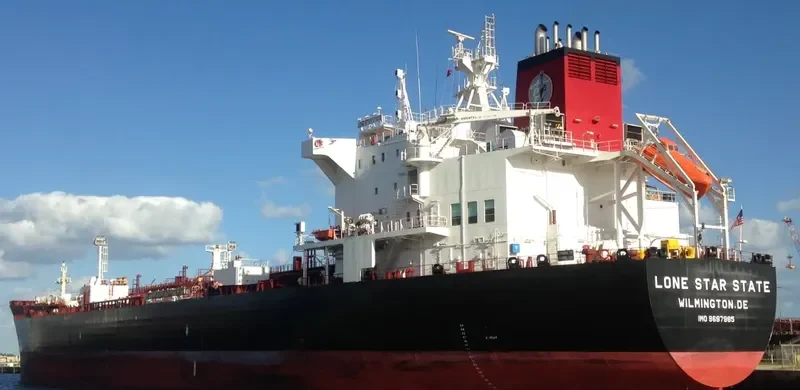 LONE STAR STATE Tanker IMO 9697985 photo 3