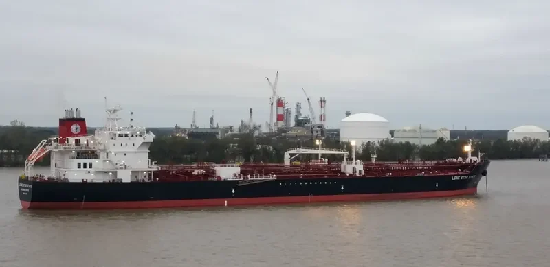 LONE STAR STATE Tanker IMO 9697985 photo 4