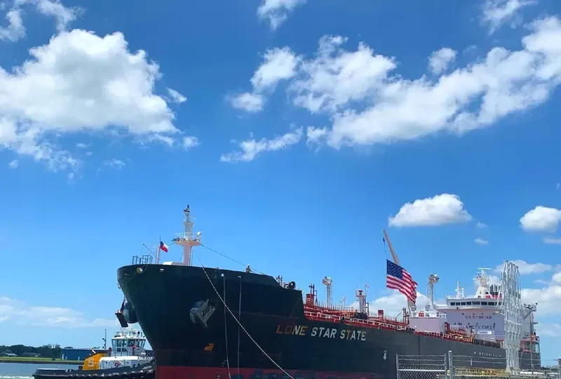 LONE STAR STATE Tanker IMO 9697985 photo 6
