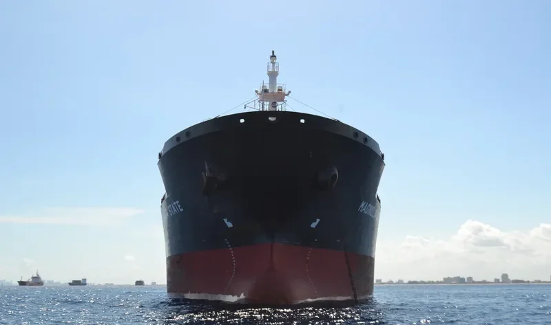 MAGNOLIA STATE Tanker IMO 9697997 photo 7