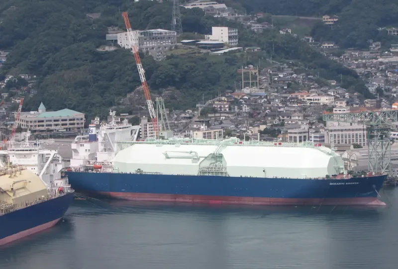 OCEANIC BREEZE General Cargo IMO 9698111