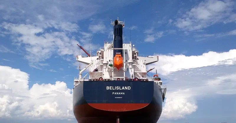 BELISLAND Bulk Carrier IMO 9698197 photo 3