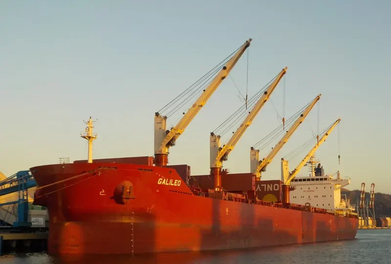 GALILEO Bulk Carrier IMO 9698317 photo 3