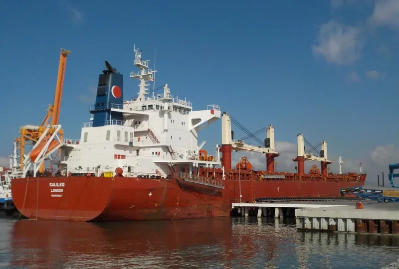 GALILEO Bulk Carrier IMO 9698317 photo 5