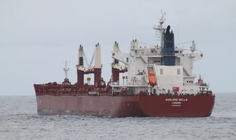 SADLERS WELLS Bulk Carrier IMO 9698329 photo 4