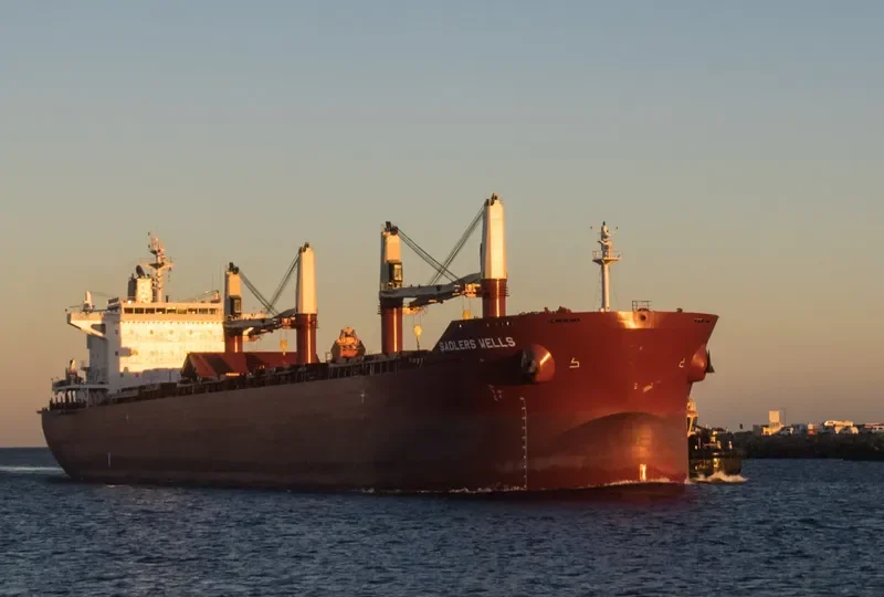 SADLERS WELLS Bulk Carrier IMO 9698329 photo 6