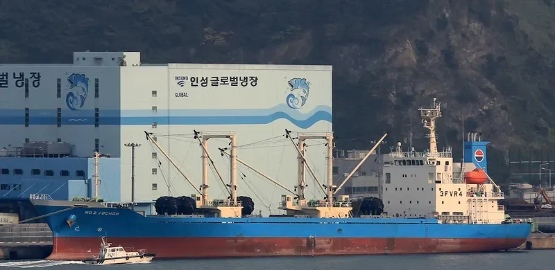 NO.2 JOCHOH General Cargo IMO 9698343