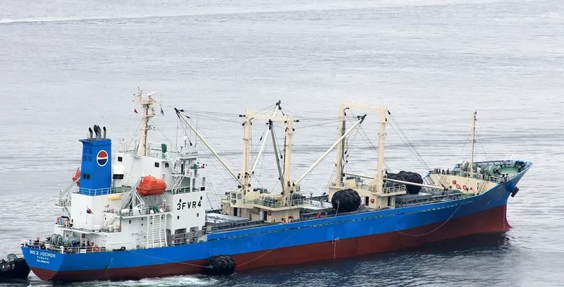 NO.2 JOCHOH General Cargo IMO 9698343 photo 2