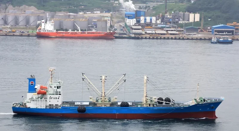 NO.2 JOCHOH General Cargo IMO 9698343 photo 3