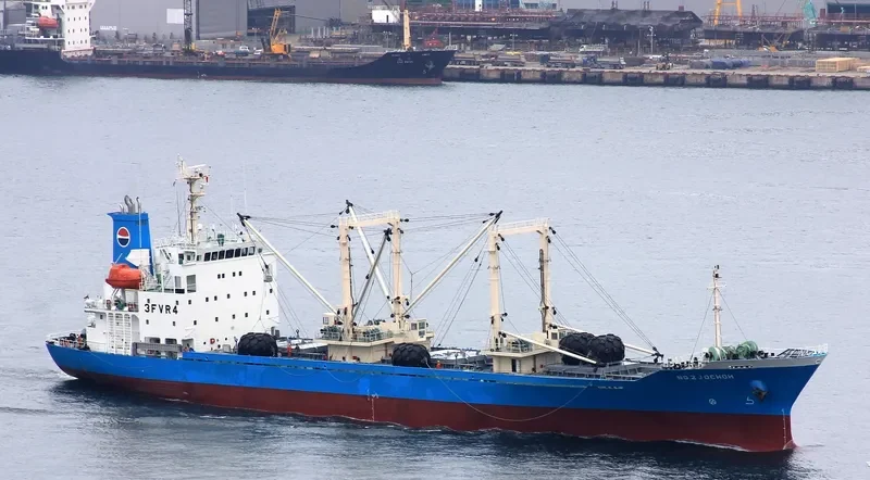 NO.2 JOCHOH General Cargo IMO 9698343 photo 4