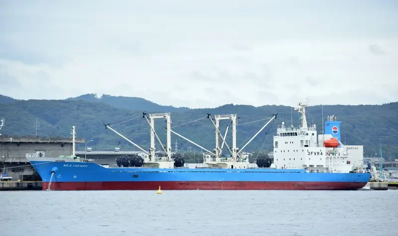 NO.2 JOCHOH General Cargo IMO 9698343 photo 5