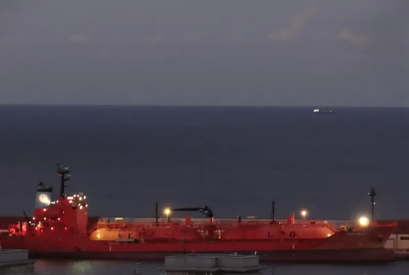 ECO STREAM General Cargo IMO 9698355