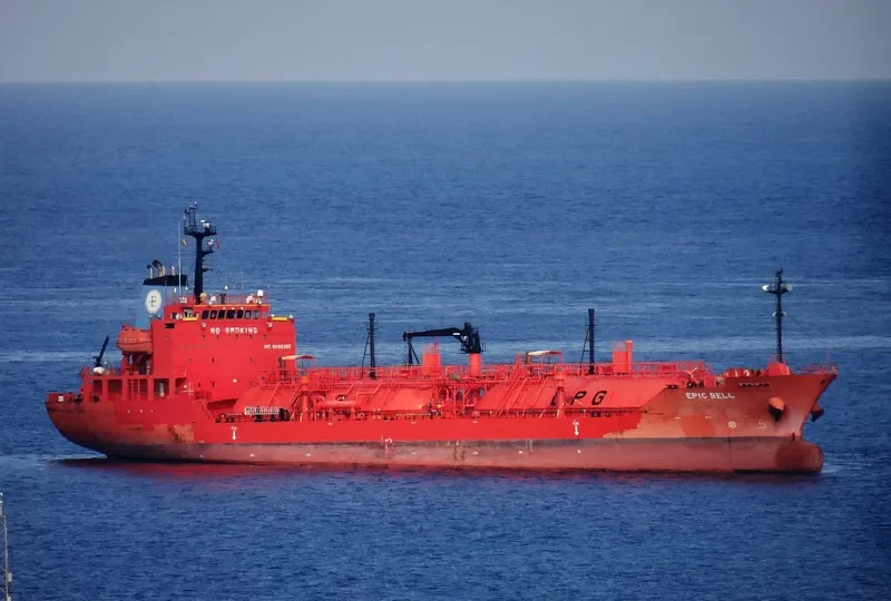 ECO STREAM General Cargo IMO 9698355 photo 2