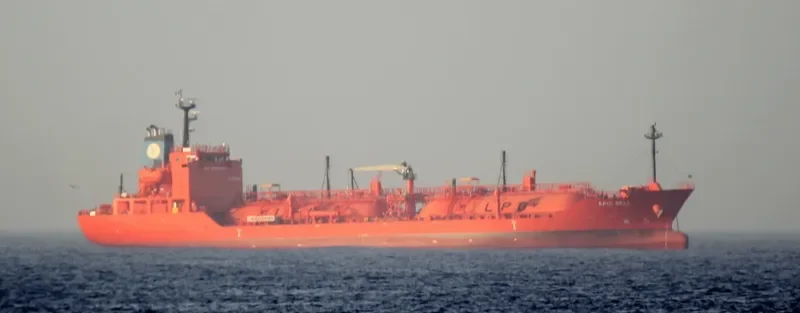 ECO STREAM General Cargo IMO 9698355 photo 4