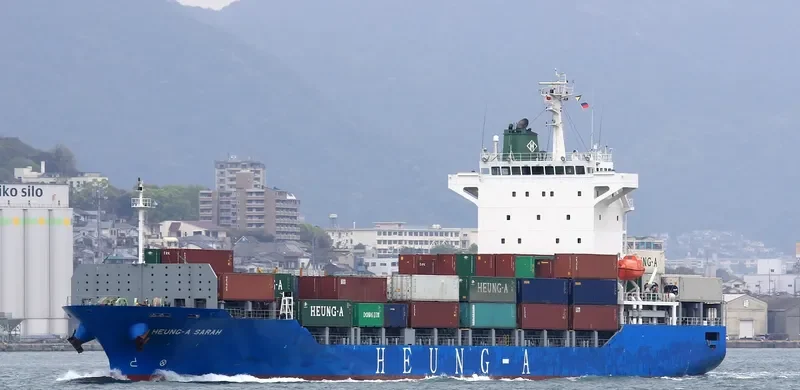 HEUNG A SARAH Container Ship IMO 9698379