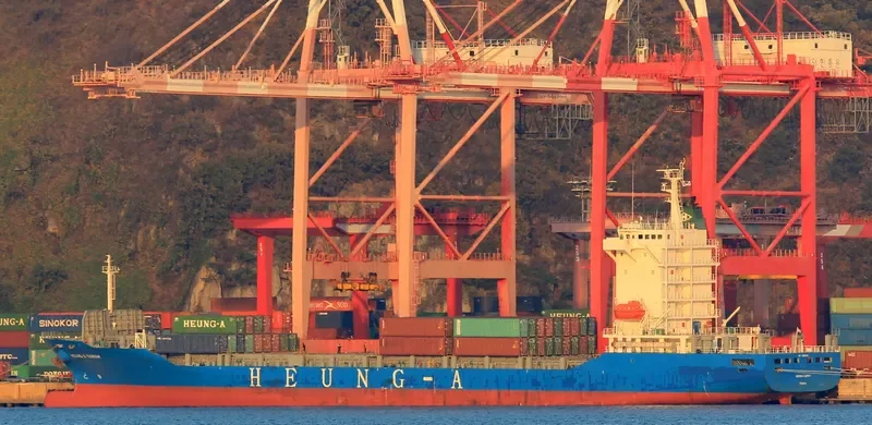 HEUNG A SARAH Container Ship IMO 9698379 photo 2