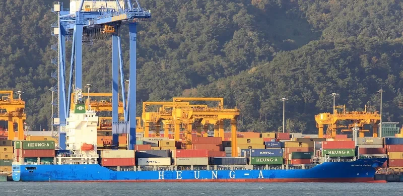 HEUNG A SARAH Container Ship IMO 9698379 photo 3