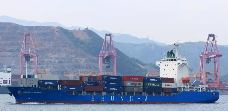 HEUNG A SARAH Container Ship IMO 9698379 photo 4