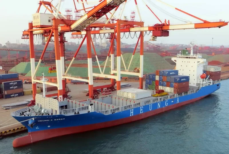 HEUNG A SARAH Container Ship IMO 9698379 photo 8