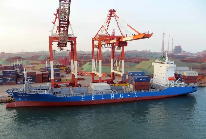 HEUNG A SARAH Container Ship IMO 9698379 photo 9