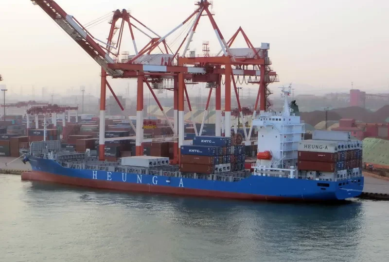 HEUNG A SARAH Container Ship IMO 9698379 photo 10
