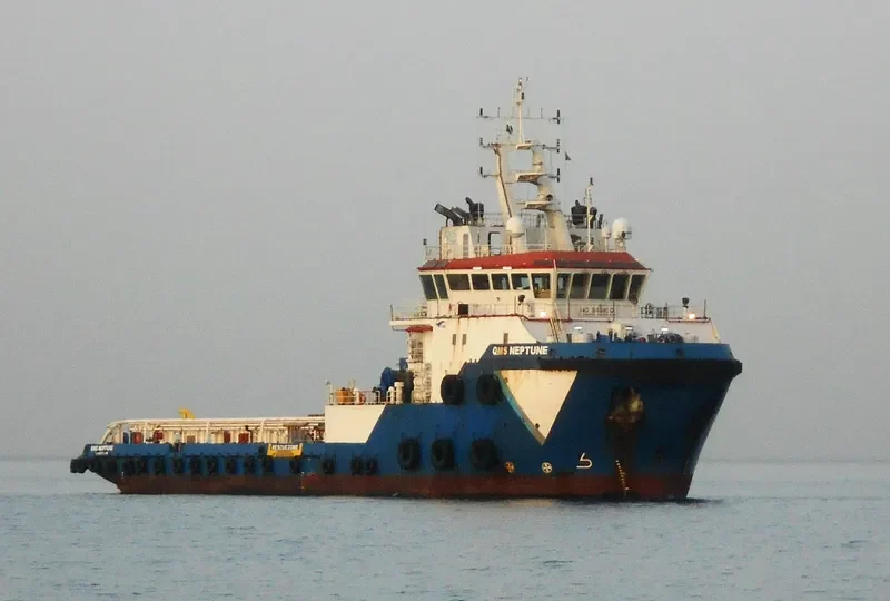 QMS NEPTUNE Multi-Purpose Vessel IMO 9698501