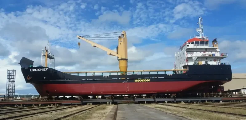 KIWAI CHIEF General Cargo IMO 9698537