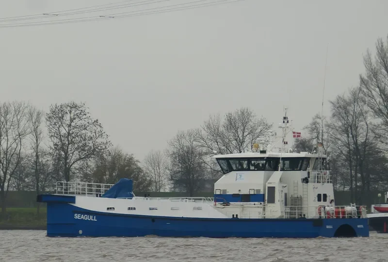 JIF LACYDON Offshore Vessel IMO 9698678 photo 4