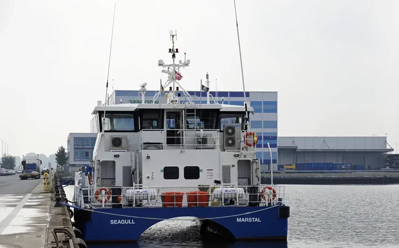 JIF LACYDON Offshore Vessel IMO 9698678 photo 5