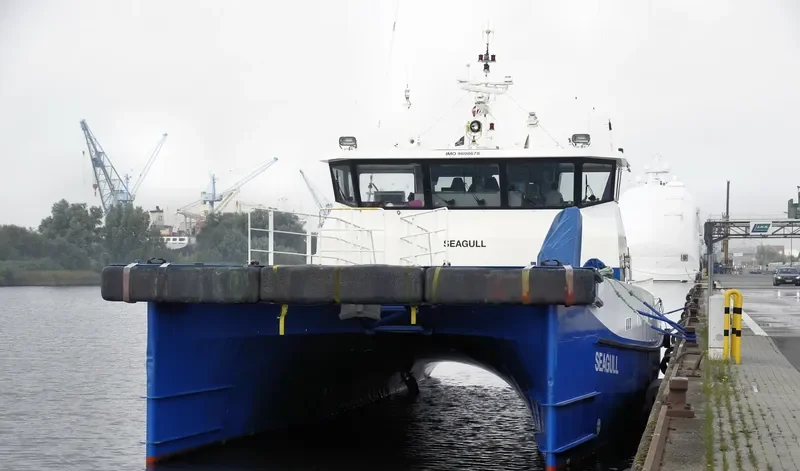 JIF LACYDON Offshore Vessel IMO 9698678 photo 6