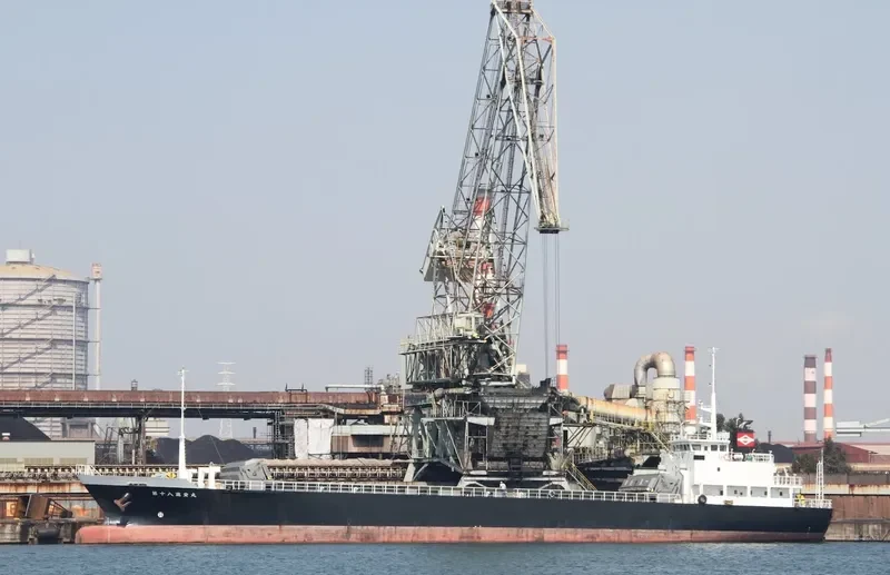 SHINKO MARU NO.18 General Cargo IMO 9698680 photo 4