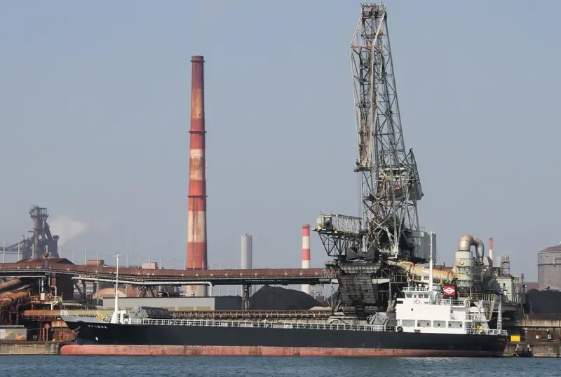 SHINKO MARU NO.18 General Cargo IMO 9698680 photo 5
