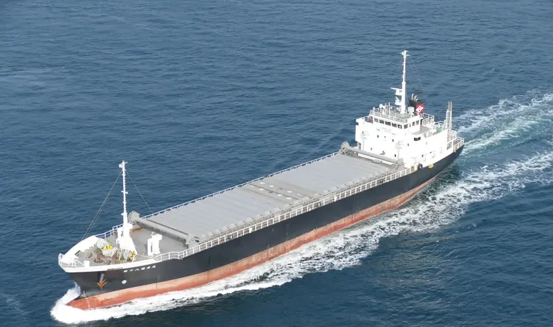 SHINKO MARU NO.18 General Cargo IMO 9698680 photo 6