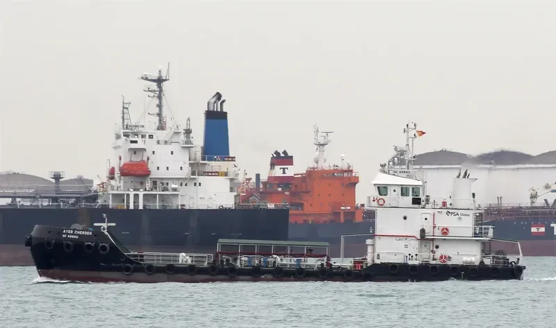 AYER CHERDEK Tanker IMO 9698812