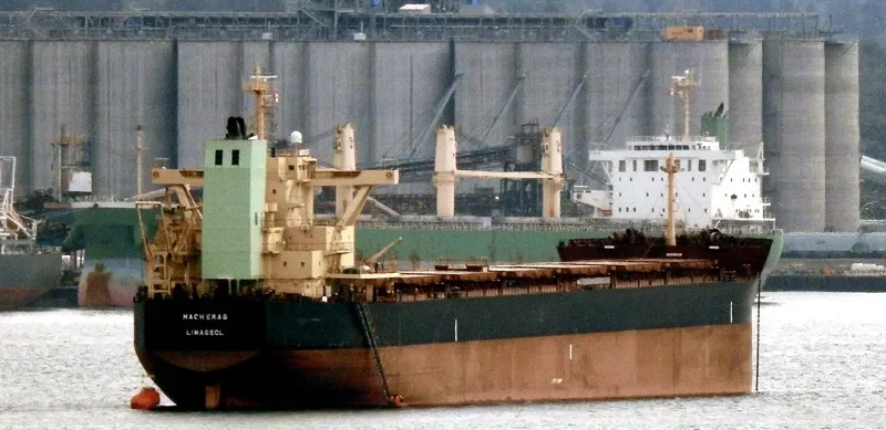 MACHERAS Bulk Carrier IMO 9698850 photo 7