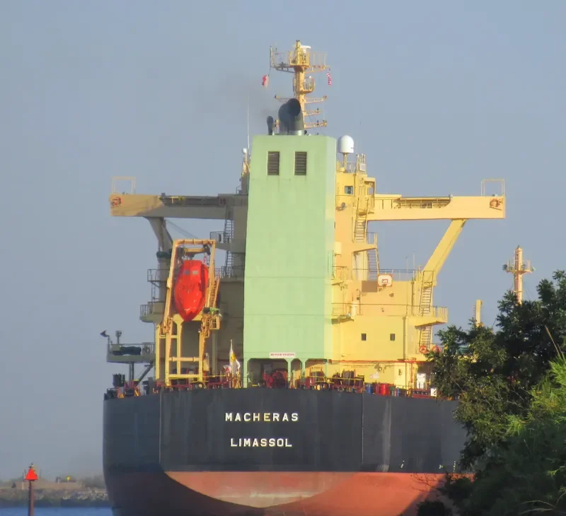 MACHERAS Bulk Carrier IMO 9698850 photo 9