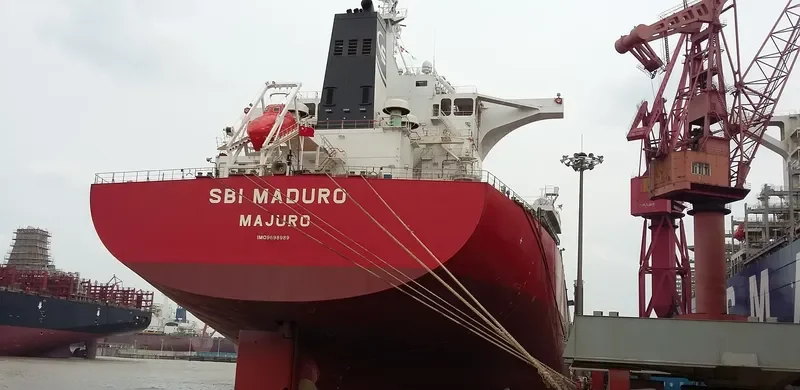 ORMOND Bulk Carrier IMO 9698989