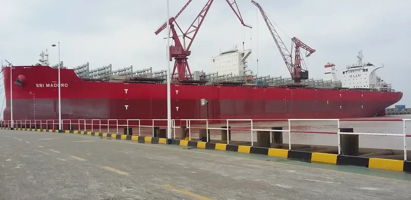 ORMOND Bulk Carrier IMO 9698989 photo 2