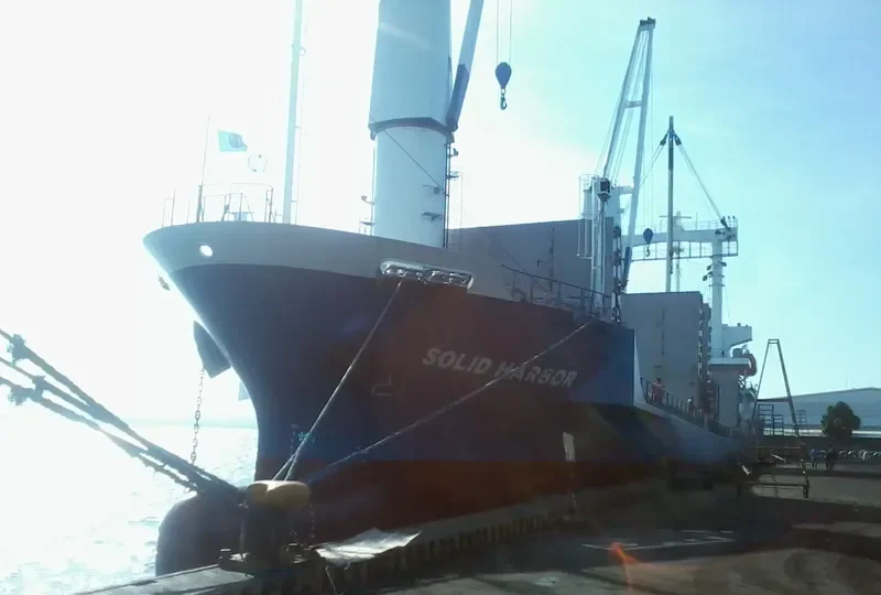 SOLID HARBOR General Cargo IMO 9698991 photo 2
