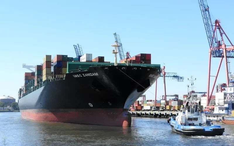 UASC ZAMZAM Container Ship IMO 9699127 photo 2