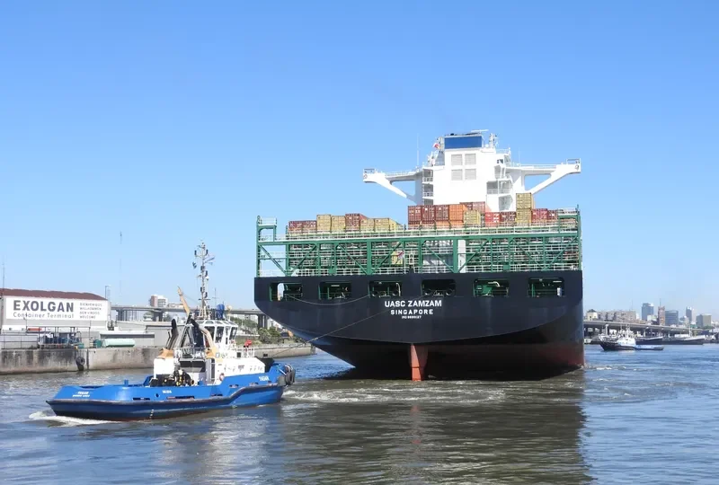 UASC ZAMZAM Container Ship IMO 9699127 photo 3