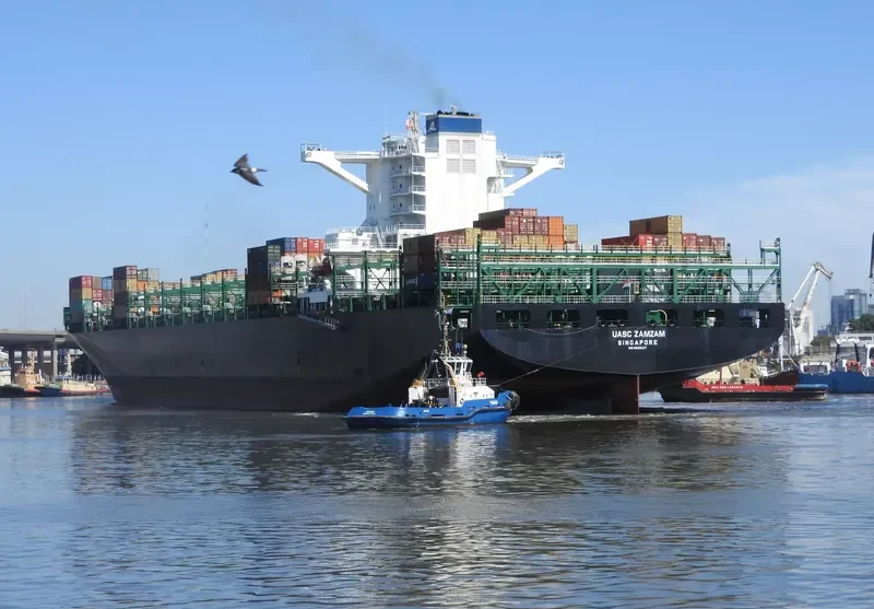 UASC ZAMZAM Container Ship IMO 9699127 photo 4