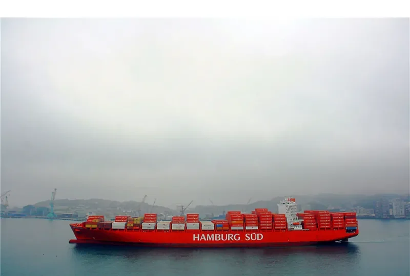 SAN CHRISTOBAL Container Ship IMO 9699191 photo 2